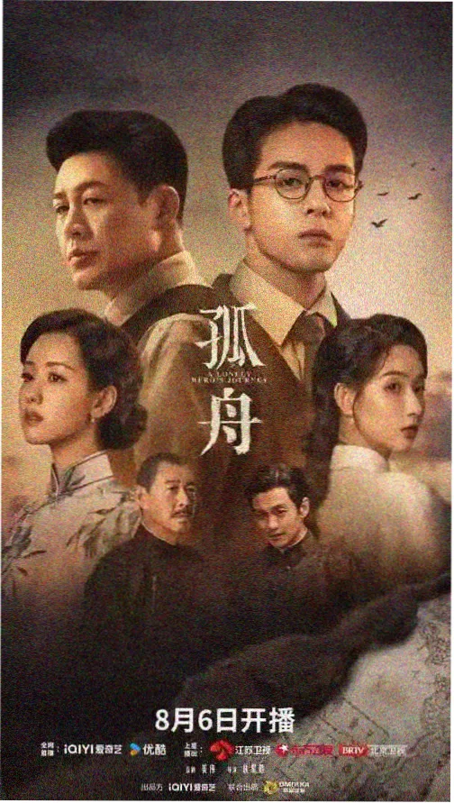 高清小姐姐在线观看合集